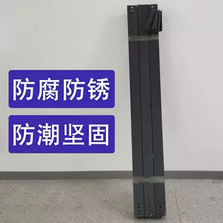 150*75电缆桥架 喷塑底1.2mm盖0.4mm