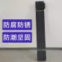 喷塑电缆桥架