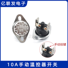 j8ضȿA10301302SDK250Vľ|ؿ_PքӶg3