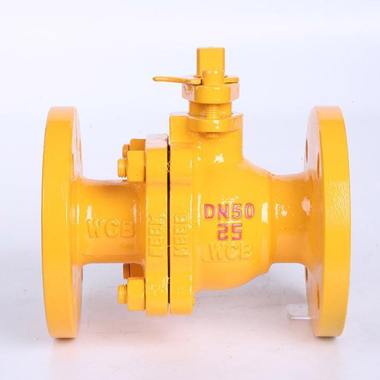 铸钢法兰球阀 温蒸汽重型天然气压手动阀门q41f-16c DN50 80