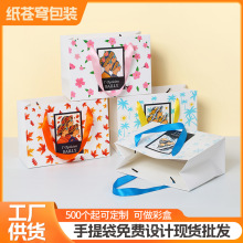 ��Ʒ����������Ƹߵ�����ֽ���̳������װ�׿�ֽ������ӡlogo