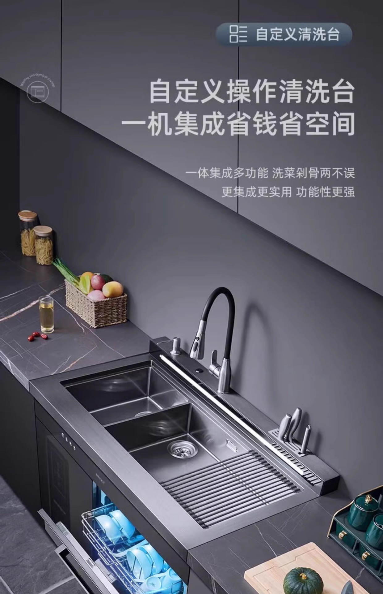 详情图19.jpg