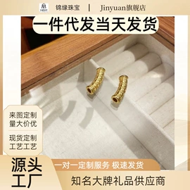 K金项饰;K金手饰;金属工艺品