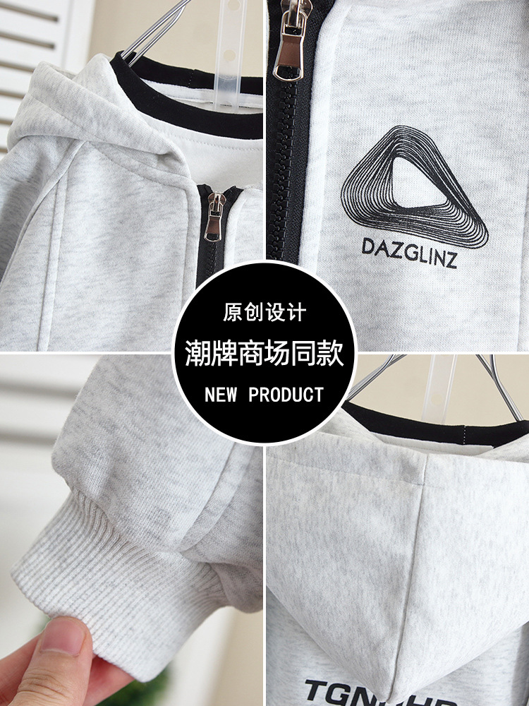 6305 Suéter de punto de primavera y otoño para niños Cárdigan con capucha para otoño para niños 2024 Nuevo top de otoño para bebés para niños