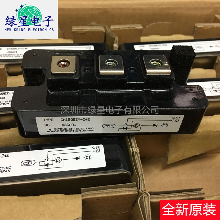 全新原装CM100E3Y-24E 单管IGBT电梯模块 100A1200V 欢迎来电咨询