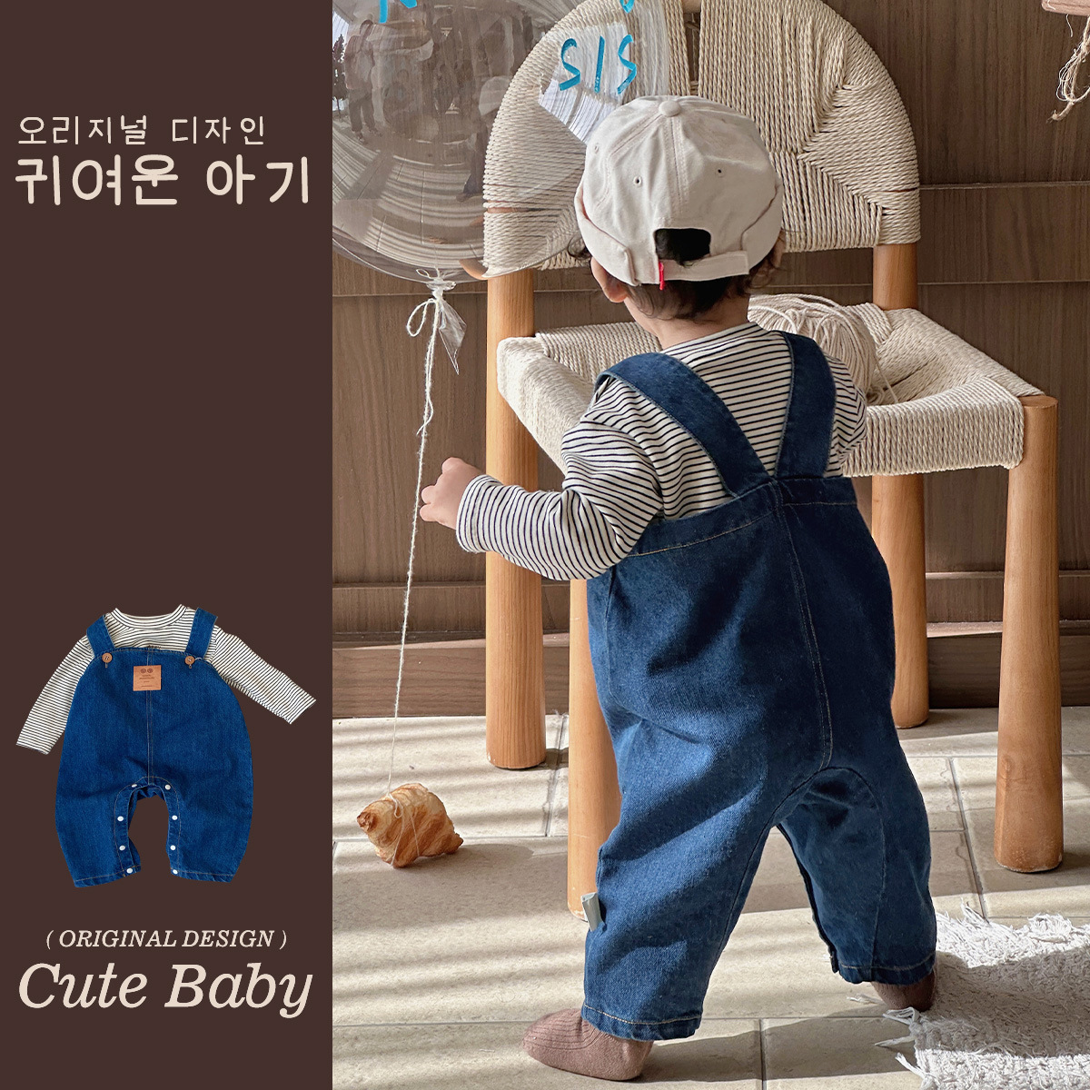 2025 para hombres y bebés, moda para niños, primavera, un tipo de bebé, jeans etiquetados, monos, traje de dos piezas