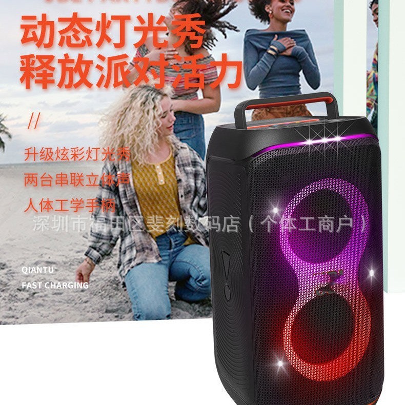 国境を越えたパーティーのブルートゥーススピーカーtan box120広場舞ブルートゥースオーディオ家庭歌KTV屋外音響|undefined