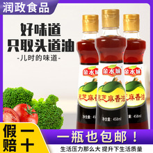 ֥͏SҰ]ʳƷû{ζ֥եˇ