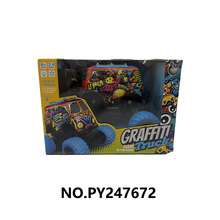 �羳��ͯȤζ1:20��ͨ/ʮͨ�b��܇�T�f܇�¿�����b��܇���l���