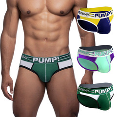 PUMP! Cross-border foreign trade men's triangle cotton low-rise youth underwear fashionable trend MP221