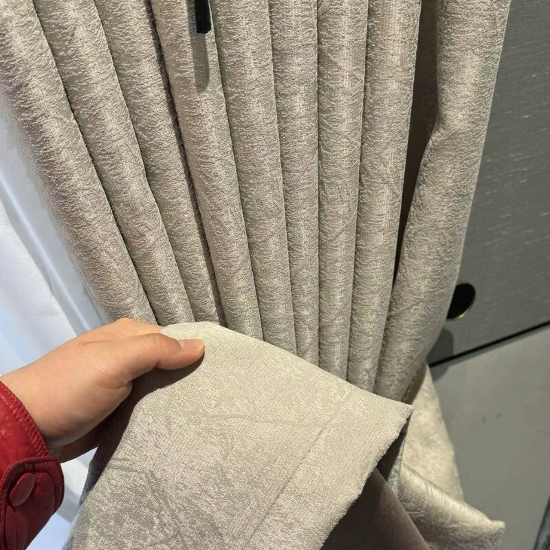 Modern simple French style light luxury jacquard high precision shading curtain fabric living room milk tea color bedroom gray curtain finished product