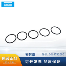 ������˹�՚≺�s�O��0663712600�ܷ�Ȧ