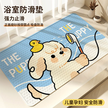 ԡ�ҷ������P�؉|�l���g��ˮ�|��ͯ����ϴ�������ȫ�|�����P�؉|