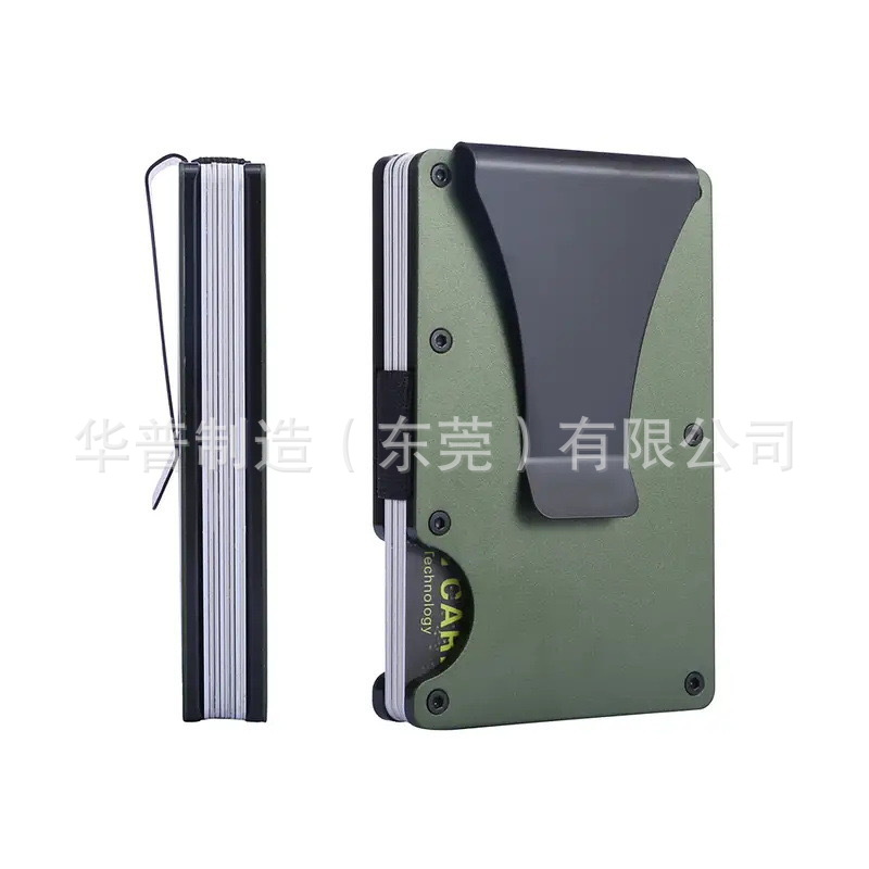 Cartera metálica antirrobo y antimagnética RFID para tarjetas de crédito, de fábrica, en stock en Amazon, de alta demanda, con opción de personalización de logotipo.