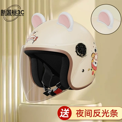 and Women's Half Helmet Motorcycle – Motosiklet kaskı (dəbilqə) - thickened-eps-buffering-new-national-standard-3c-khaki-lucky-cat-hd-anti-fog-long-mirror-pink-ears-seven-layer-buffer-layer-protectiongerman-anti-collision