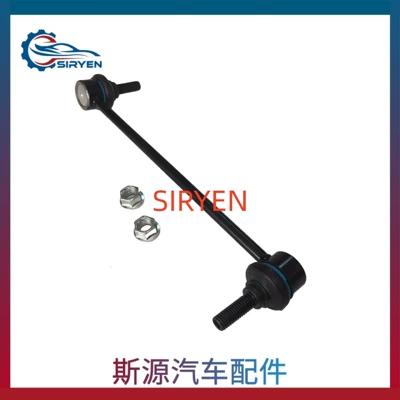 Balance weight Balance Bar Ball Head