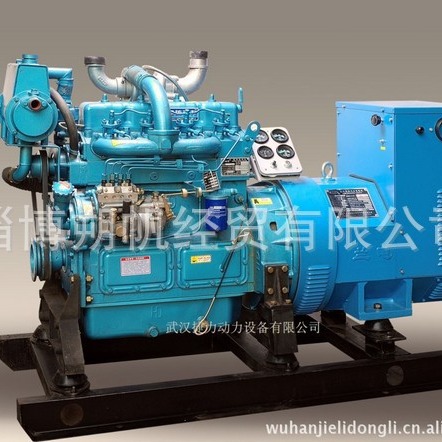 厂家直销30kW-250KW潍坊柴油机厂发电机组