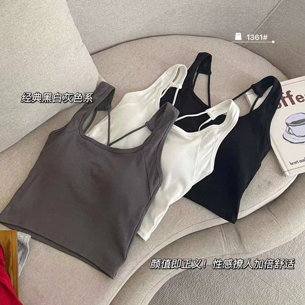 Spice Girls, однотонный Универсальный слинг, красивый ремешок, нагрудный жилет, Женская Новая внутренняя одежда, верхняя одежда без рукавов, приталенный нижний топ