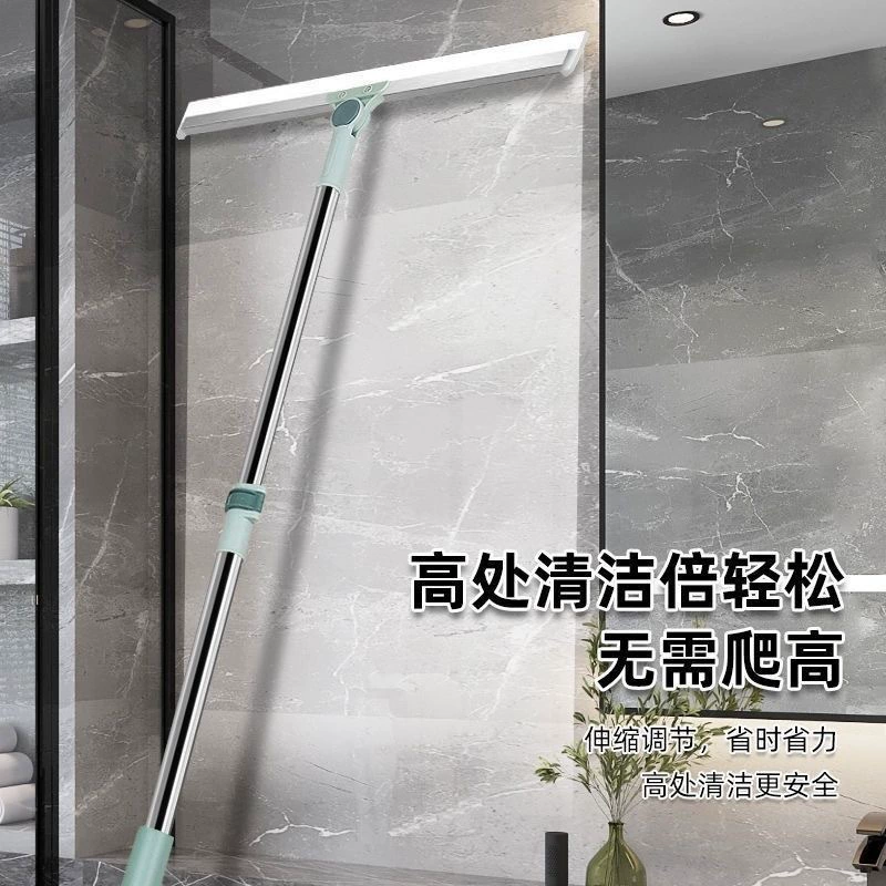 Great sweeping artifact flooring hair cleaning cleaner magic broom bathroom kitchen scraper scraping glass tool