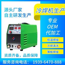 �A��С�Ͳ��P䓺��C220V�����亸�C�廡�����l���C����әC�S��