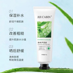 �̝����ۼ����J�C�z�aˮ������Ƹ������B���o������ӡ�W����Ʒ