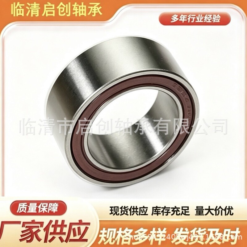 603 604 miniature deep groove ball bearing 603ZZ 604-2RS 393 4124 Free sample available 603 604 miniature deep groove ball bearing 603ZZ 604-2RS 393 4124 Free sample available