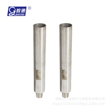 �S�ҹ����L������ʯˮ��^���w���l�����⺸ֱ��&Phi;8mm-800mm