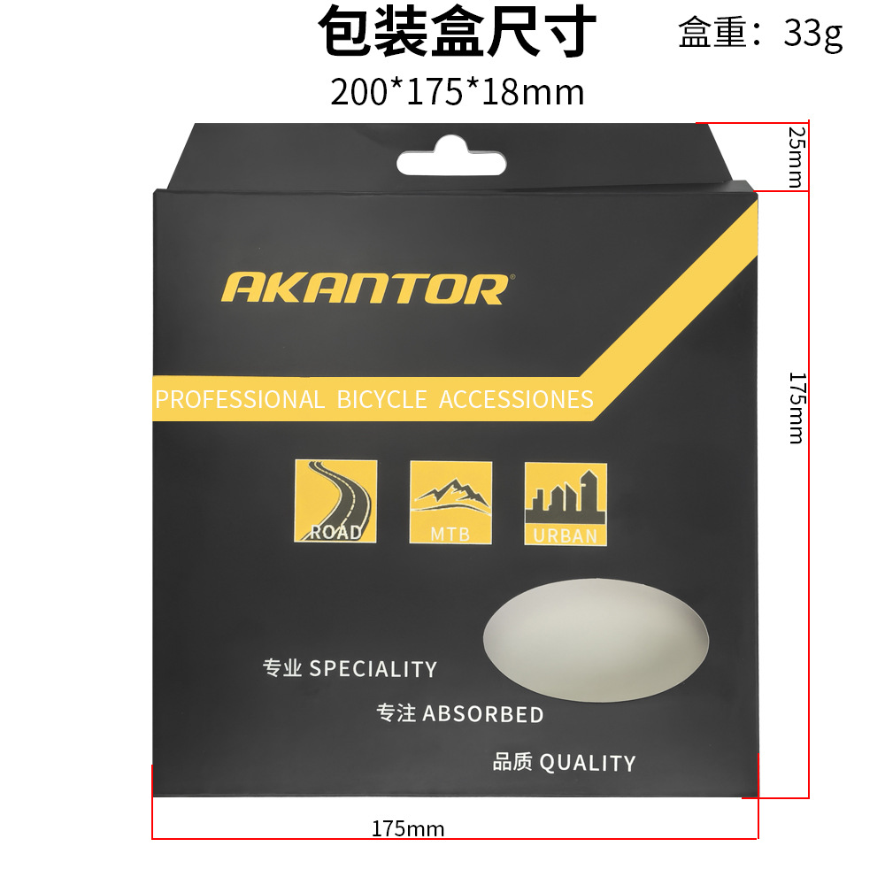 AKANTOR cuerpo de cinco hilos conector de tubería de aceite XT XTR SLX tubo de freno de aceite BH90 aceite de cabeza de oliva traje de aguja
