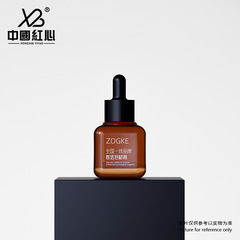 厂家现货30ml透明内弧方瓶避光精油滴管瓶精华液瓶香水分装瓶批发