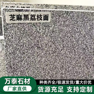 ��֦��֥��ڻ����һ�������V�����@֥��Ҵ���ʯ�شuG654�S��