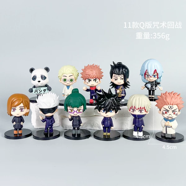 New spell 11 pieces set [bag]