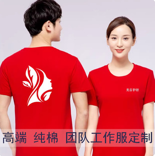 ����T������logo���������o�w�B���^�T���·��b����F�w�Ļ�����