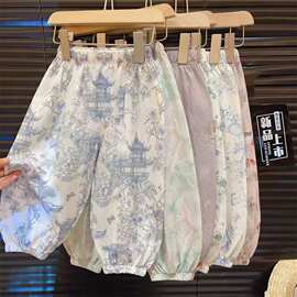 女童裤子夏季薄款2026新款中小儿童防蚊裤女宝宝夏天外穿长裤宽松