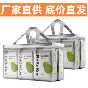 �S��ֱ����ľ����ϵ�м���ѝ����͸������ѝ�b�Ћ냺�������򲻝�