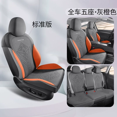 four seasons universal semi-enclosed – Modelə uyğun (Original) oturacaq örtükləri - standard-version-gray-orange-volkswagen-magotan