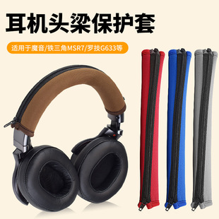 �m������1A �F����MSR7���Cstudio�^����ES700 M50���C�^�����o��