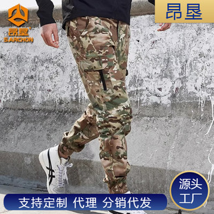 Angken Spring and Autumn Tactical Pants Men's Slim Fit Leg-Tie Military Camouflage Pants Waterproof and Wear-Resistant Functional Nine-Point Pants Outdoor Overalls