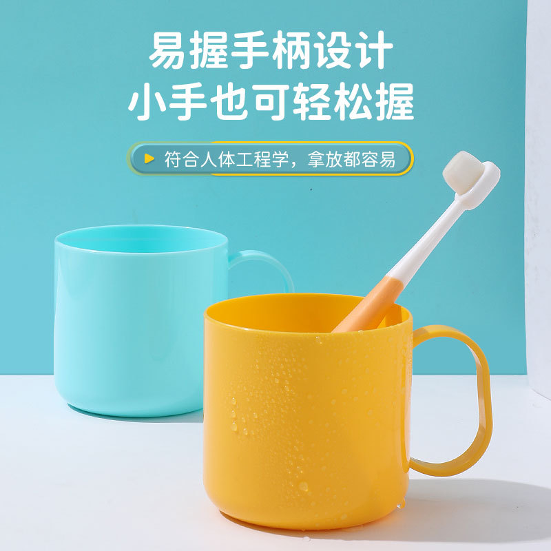 Venta al por mayor taza de enjuague bucal taza cepillo de dientes taza hogar lindo gota resistente taza de agua de dibujos animados cepillado taza de lavado