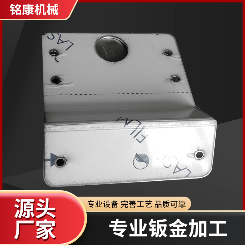冷轧板机柜钣金加工 金属机箱移动柜五金加工 设备外壳钣金冲压件