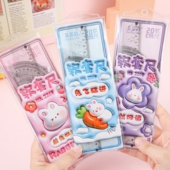 可爱卡通膨胀风套尺小学生多功能三角板尺子量角器四件套软尺套装