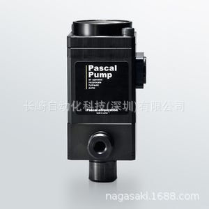 日本PASCAL泵x6310s-b议价