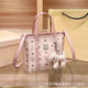 Mc White Dm Style Leather Bag 2025 Summer Women's Satchel Tote Bag Vegetable Basket Bucket Bag Single Shoulder Crossbody Backpack