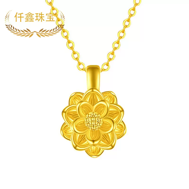 仟鑫珠宝黄金999足金吊坠莲花项链女24k配件ins引流批发莲花吊坠