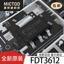 FDT3612 ��Ч����(MOSFET) SOT-223-3 ԭ�b��Ʒ�F؛