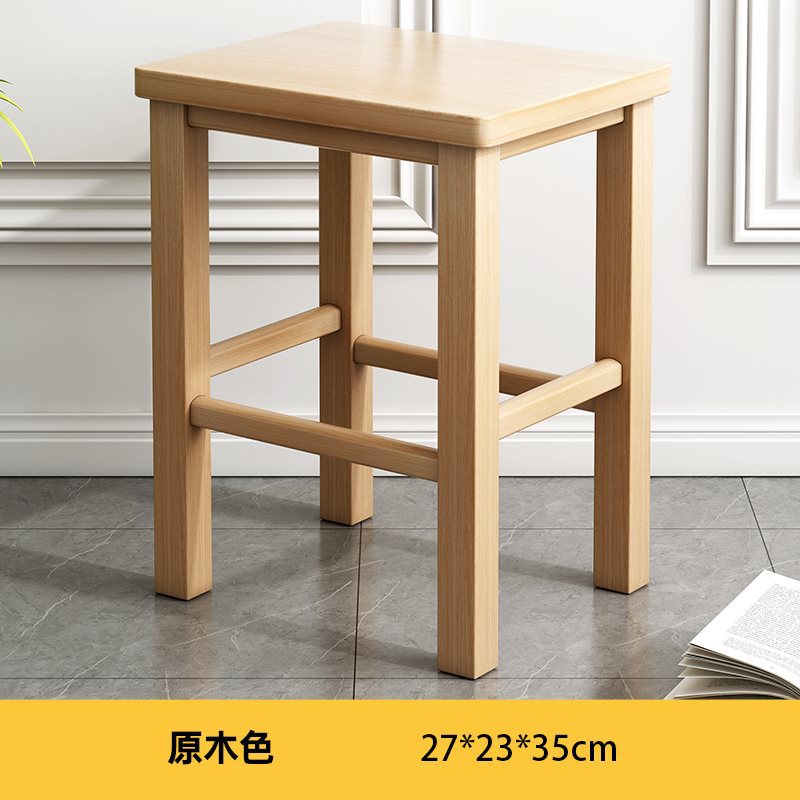 [완성품] 원목 사각 스툴 높이 35cm