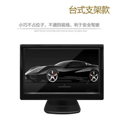 Car display — Image