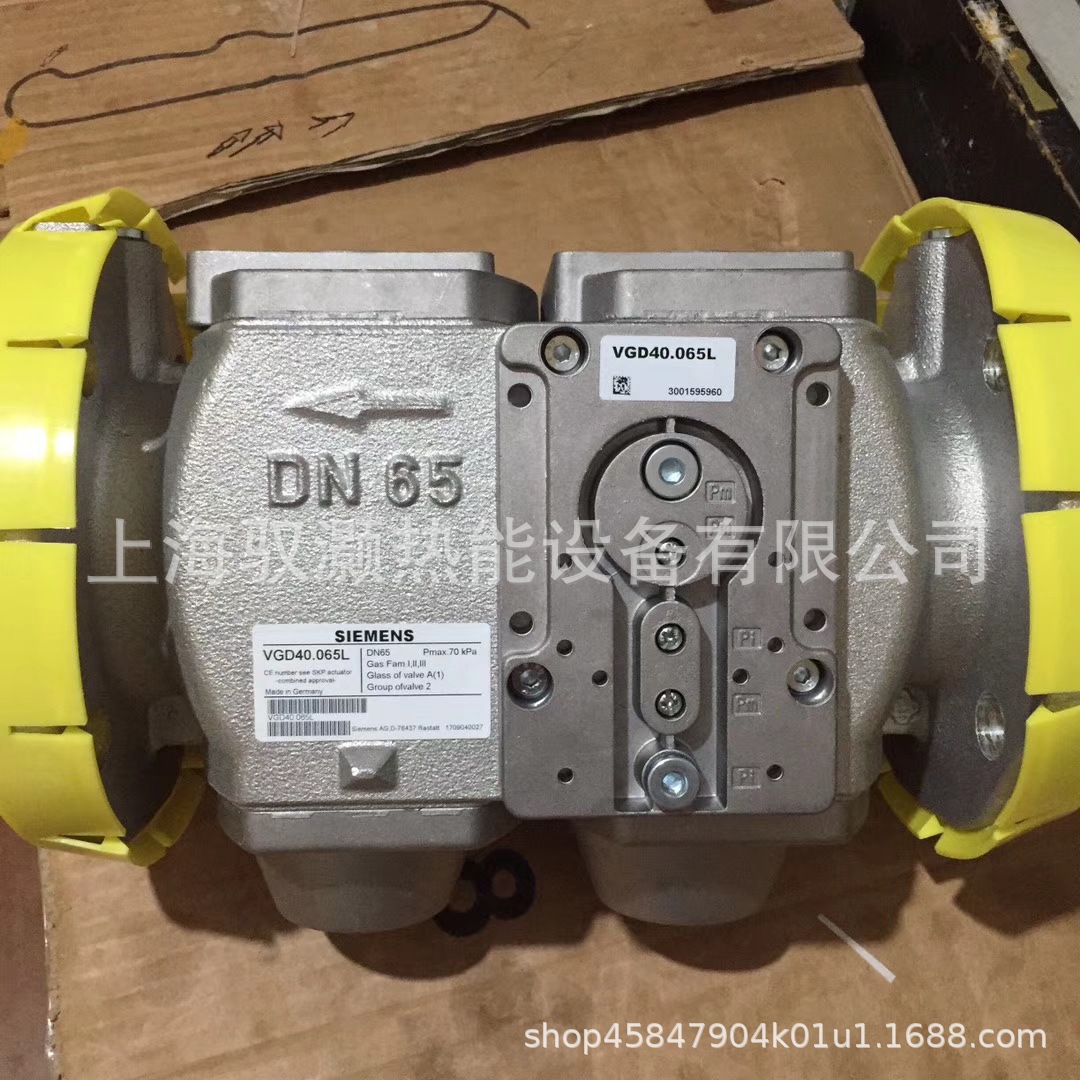VGD40.080西门子SIEMENS燃气阀组利雅路燃烧器电磁阀