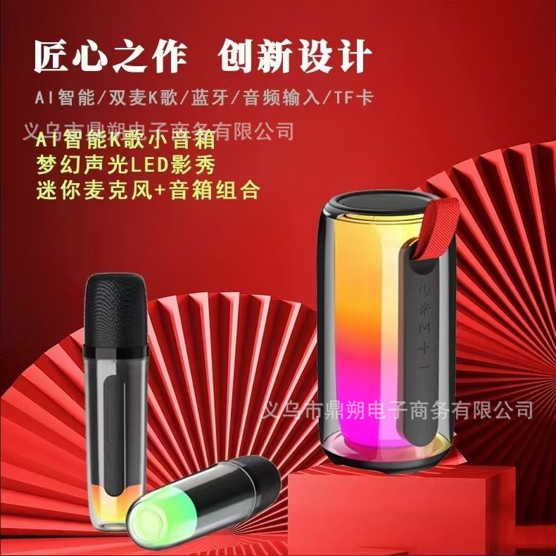 低音炮蓝牙音响柏林之声蓝牙音箱家用无线音响小型低音炮超重K歌