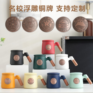 ��У�մ��^�V���~�Ƹ����R�˱��� ��logo���ֵˮ���Y���b���ֶY