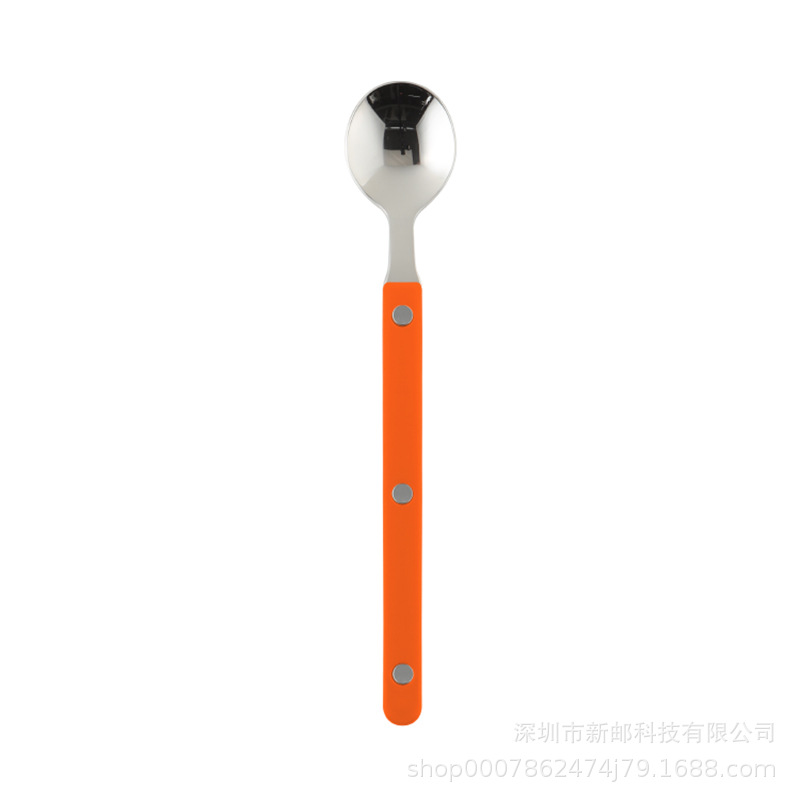 오렌지(작은 스푼)
